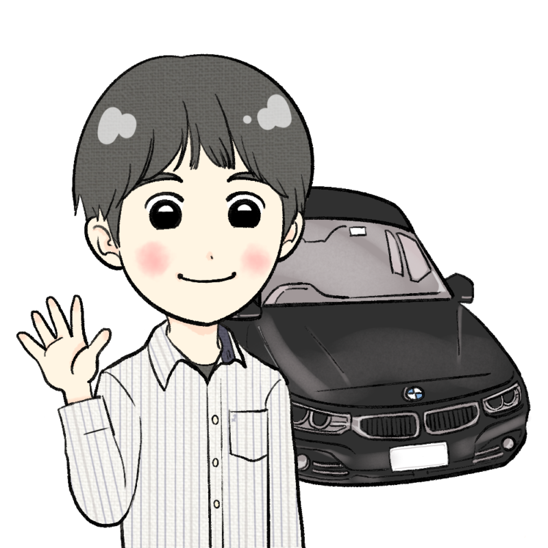 しまてつ